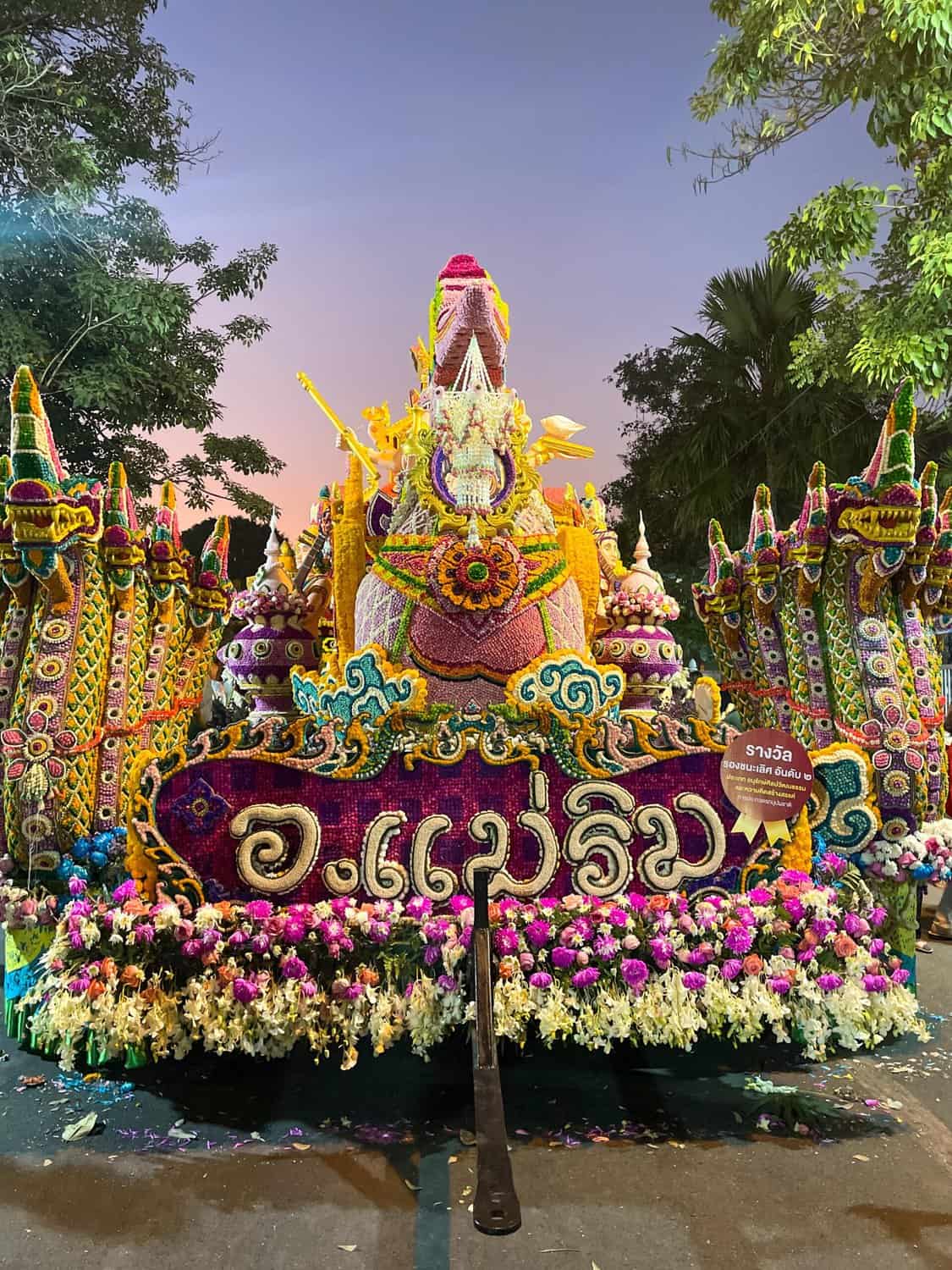 Chiang Mai Flower Festival 2024 A Complete Guide