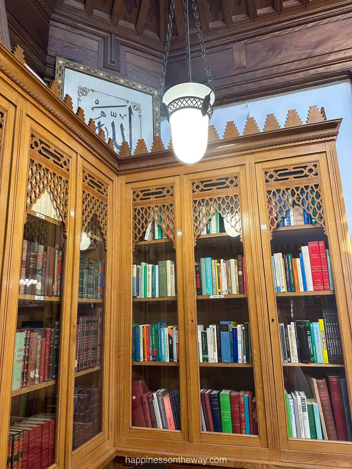 Bookshelves filled with thousands of books in the library of the Great Mosque of Paris.