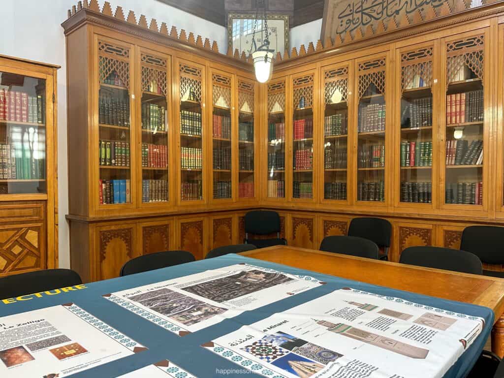 The Great Mosque of Paris Library