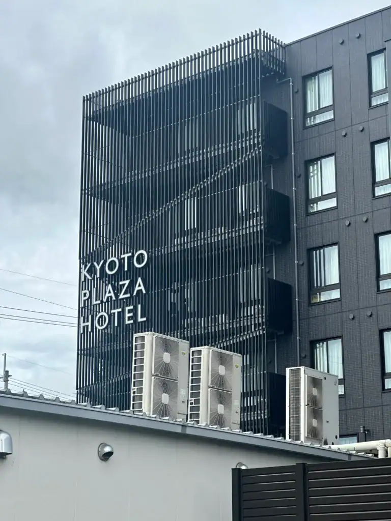 where to stay in Kyoto with affordable local neighborhoods near Kyoto Plaza Hotel